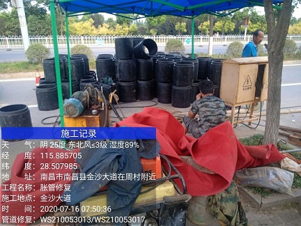 沂南管道短管置换-管道顶管-炜誉市政