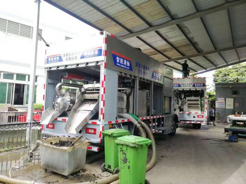 沂南管道清淤中清洗步骤有哪些