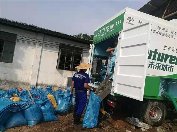 沂南工业污泥压干处理
